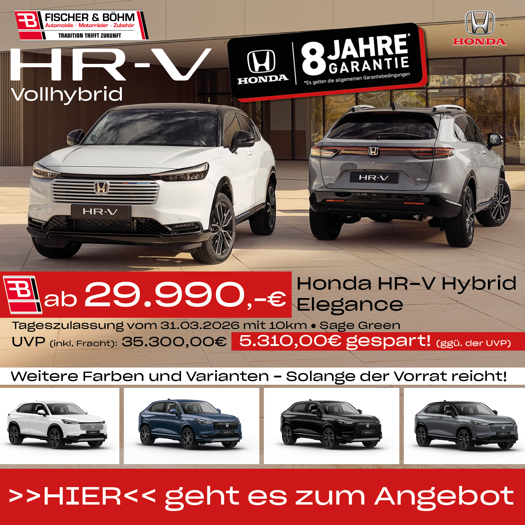 Hrv Angebote