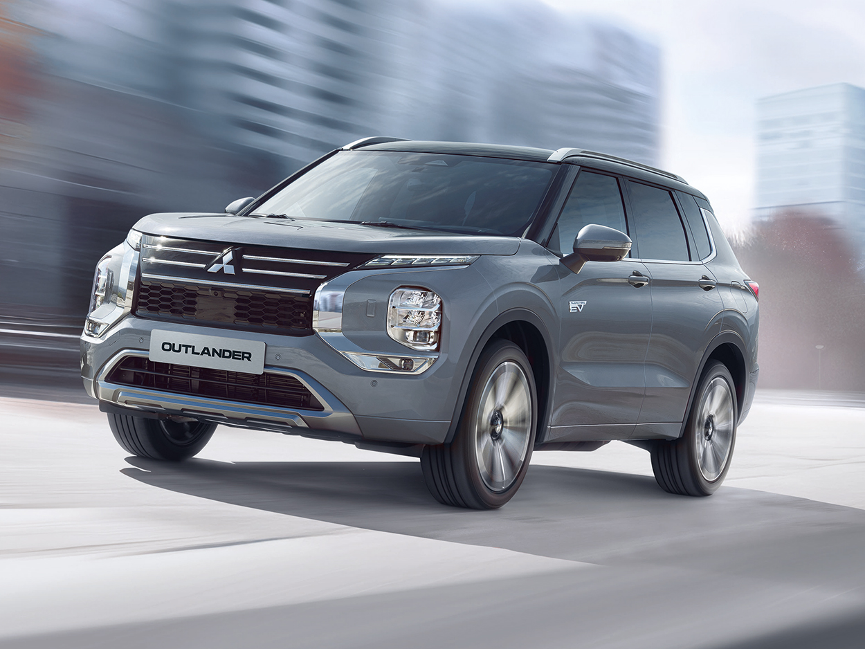 Mitsubishi Oultander Grau