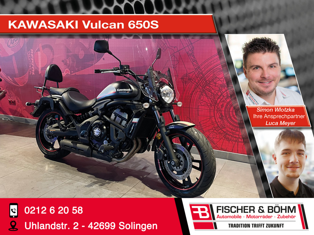 KAWASAKI Vulcan S